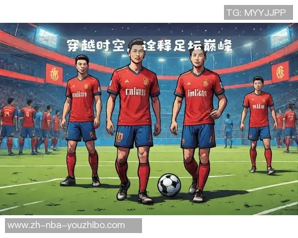 足球明星身价与收入的背后揭秘及其对职业生涯的影响分析