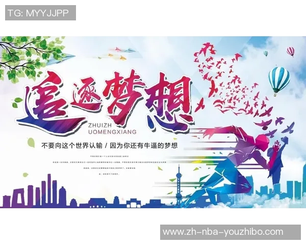 足球明星阿迪代言引领潮流助力年轻人追逐梦想的全新篇章
